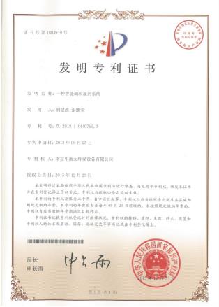 微信截图_20220830151020.jpg