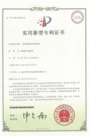 微信截图_20220830151030.jpg