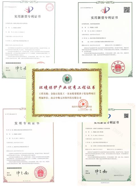 微信截图_20220908091546.jpg
